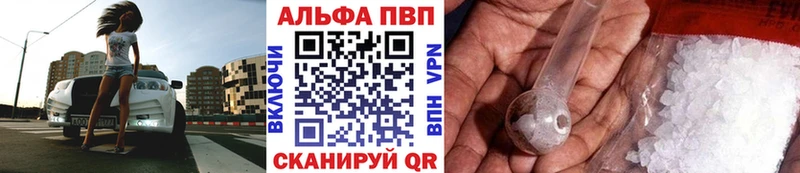 Наркошоп купить Бошки Шишки  Галлюциногенные грибы  ГАШИШ  Мефедрон  СОЛЬ  Дмитриев