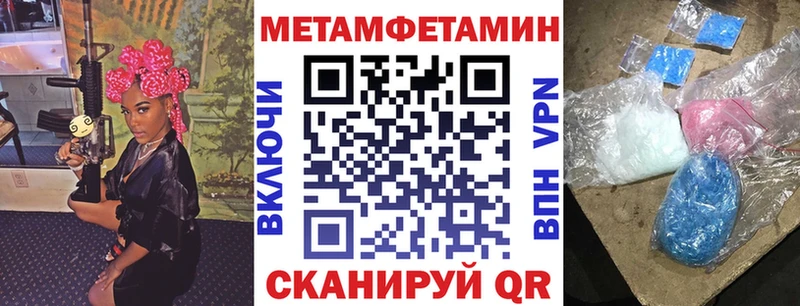 Купить где  Дмитриев  Амфетамин Premium 
