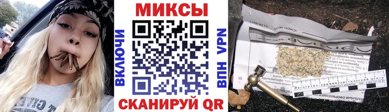 Купить закладки  Дмитриев  Бутират 1.4BDO 
