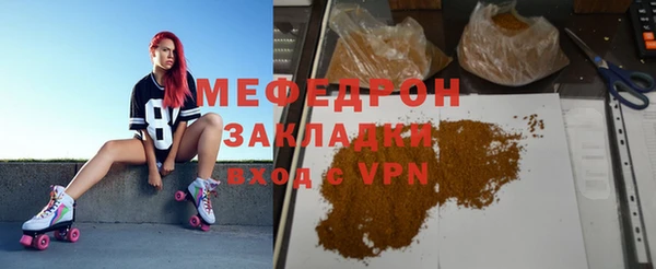марки nbome Каменногорск