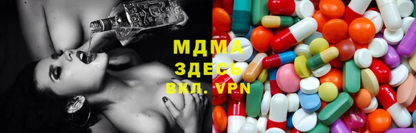 марки nbome Каменногорск