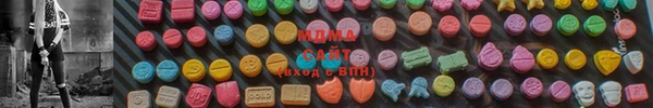 марки nbome Каменногорск