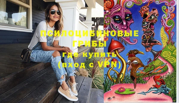 дистиллят марихуана Каменск-Шахтинский