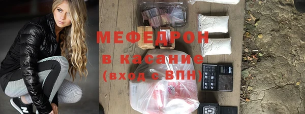 марки nbome Каменногорск