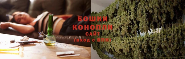 дистиллят марихуана Каменск-Шахтинский